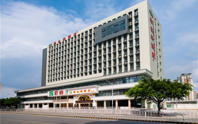 Vienna Hotel Shenzhen East Railway Station Branch