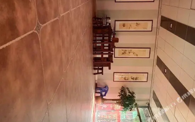 Nanjing Zhenghui Hotel