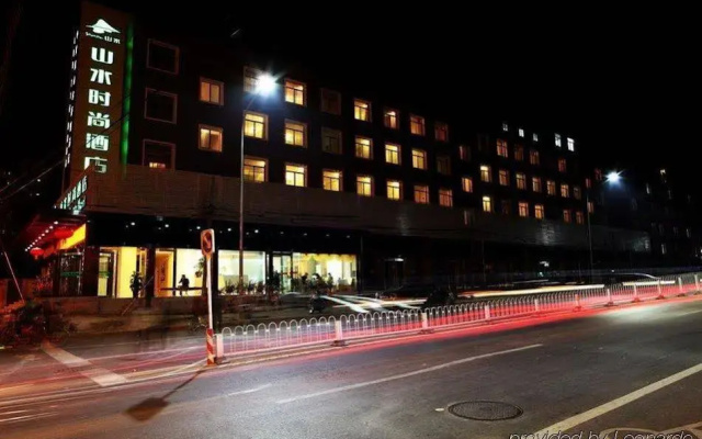 CYTS - Shanshui Trend Hotel