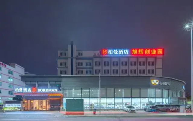 Quanman Hotel (Quanzhou Xintian City Plaza Nanhuan Road Branch)