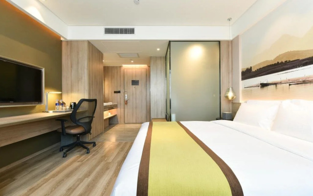 Atour Hotel