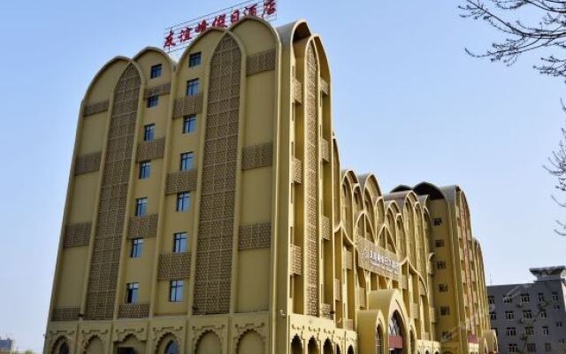 Friendship Peak Holiday Hotel In Turpan China From None - 