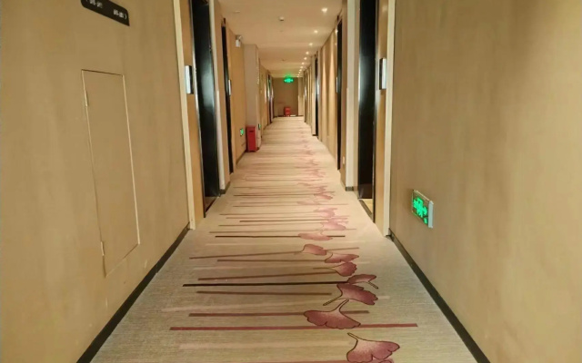 Lavande Hotel Harbin Xuanhua Street Nangang District Government