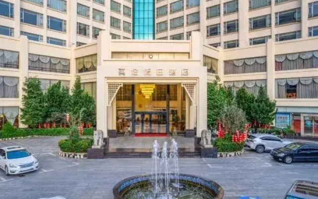 Holiday Inn Express (Zhanjiang West Railway Station, Technician College, Mazhang Campus)