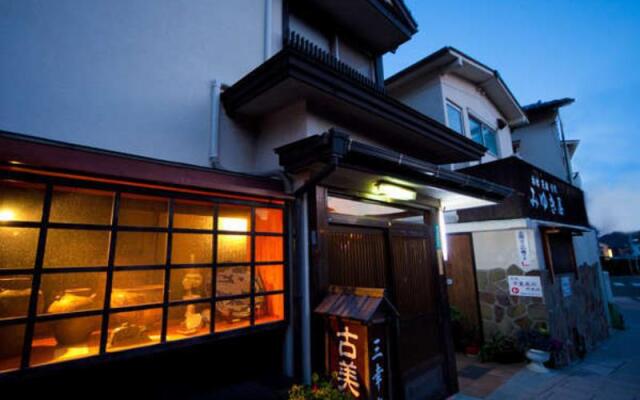 Отель Ryokan Miyukiya Беппу вид на фасад