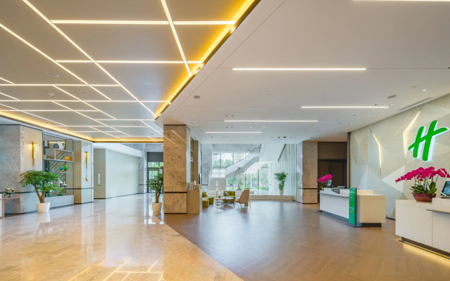 Holiday Inn Xian East