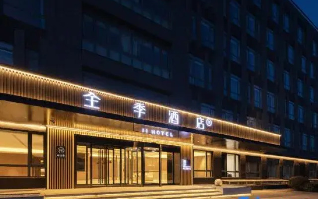 JI Hotel (Beijing Capital Airport Liqiao)