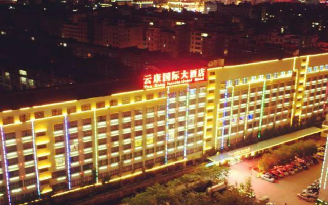 Yunkang International Hotel (Qujing Wanda Bund Branch)