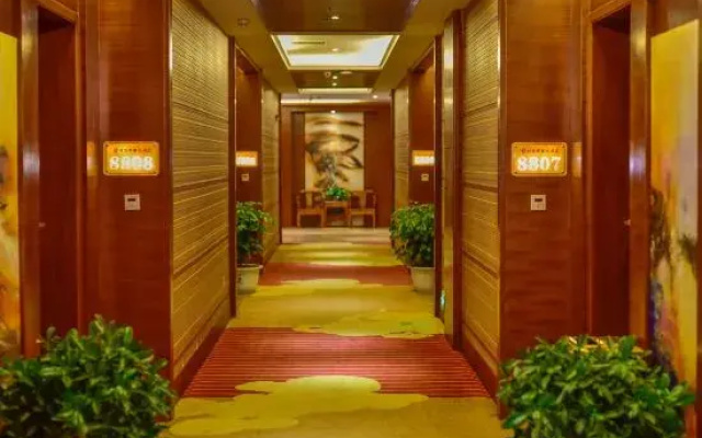 Jiaxin Mingzhu Hotel
