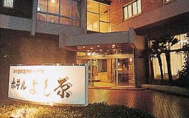 hotelImage