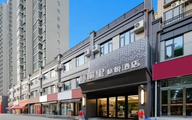 Fengzeyuan Business Hostel