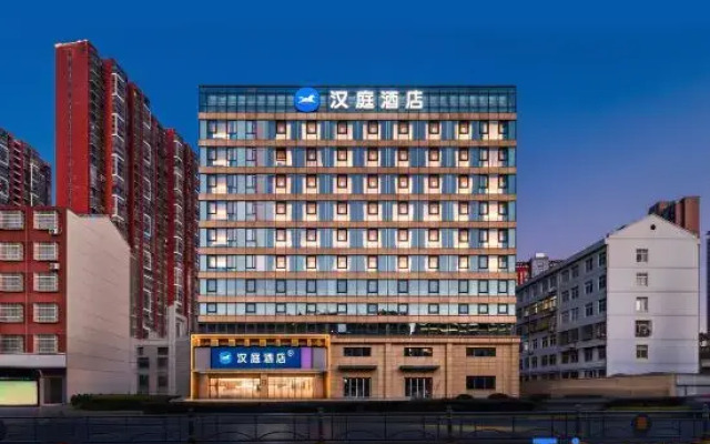Hanting Wuhan Wenhua Avenue Beihua Street Metro Station Hotel