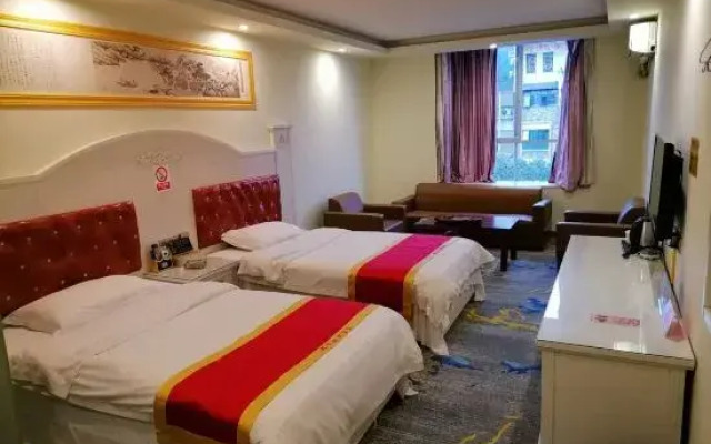 Guilin City Express Hotel