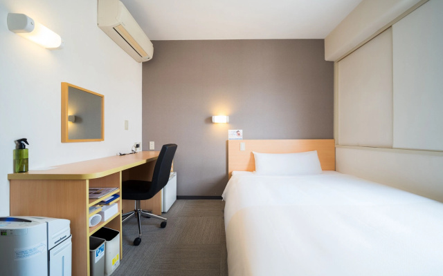 Super Hotel Minamata