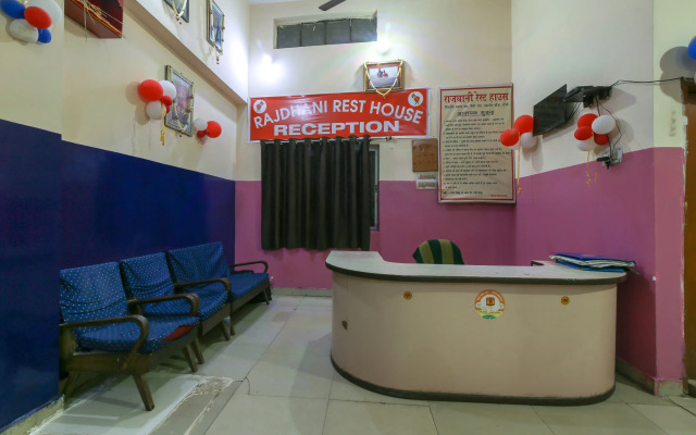 Hotel O Rajdhani rest house