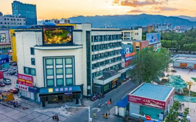 Ease Hotel (ShizuishanDawukou Pedestrian Street)