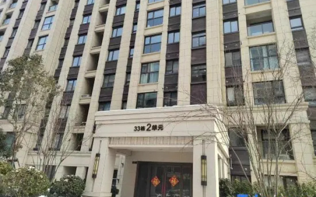 Xinmi Honey B&B