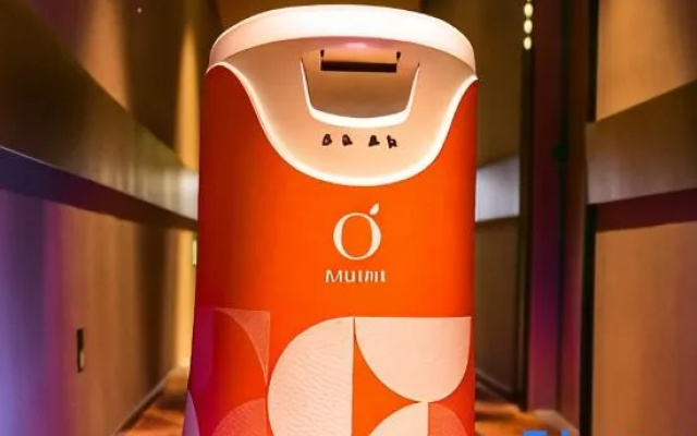 Orange Hotel (Taicang Nanyang Plaza)