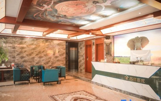HOTEL OF TAIYONGJU  (Dingxi Second People's Hospital)