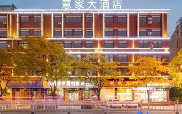 NOMC Hotel