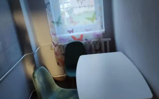 Bo Apartment