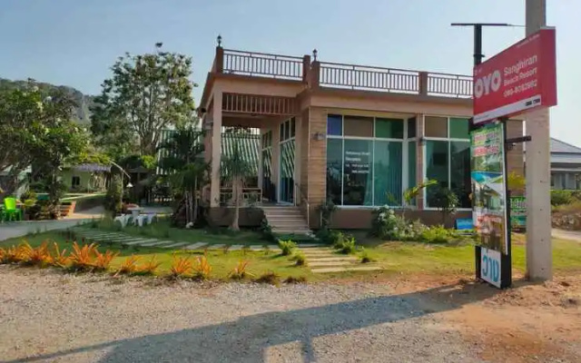 Sanghirun Resort