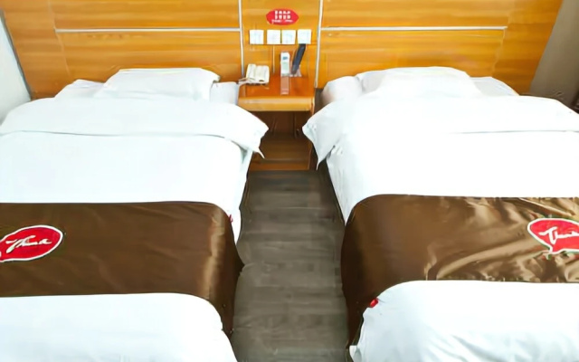 Xiangyuan Express Hotel (Rizhao Suning Plaza)