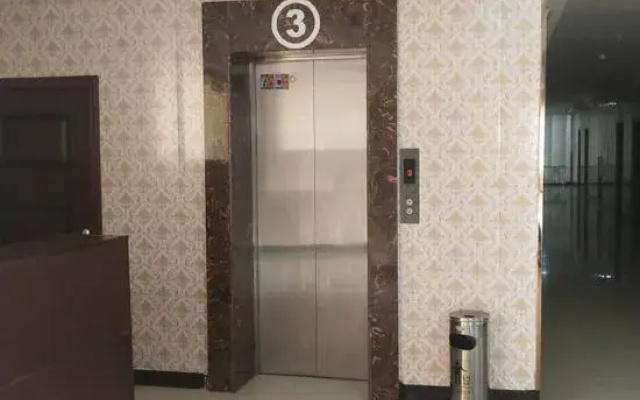 Aru Horqin Qi Longjin Hotel