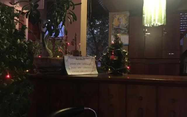 Chok Wasana Guesthouse