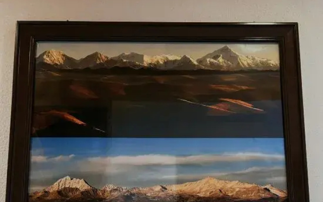 Gesaling · Vuoristo Scenic Resort Hotel (Kangding Xinduqiao Town)