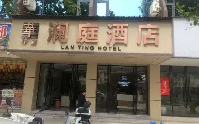 Dayao Huaxin Hotel