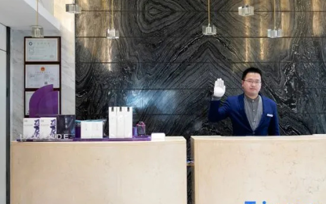 Lavande Hotel Wuhan Garden Expo Changfeng Avenue Branch