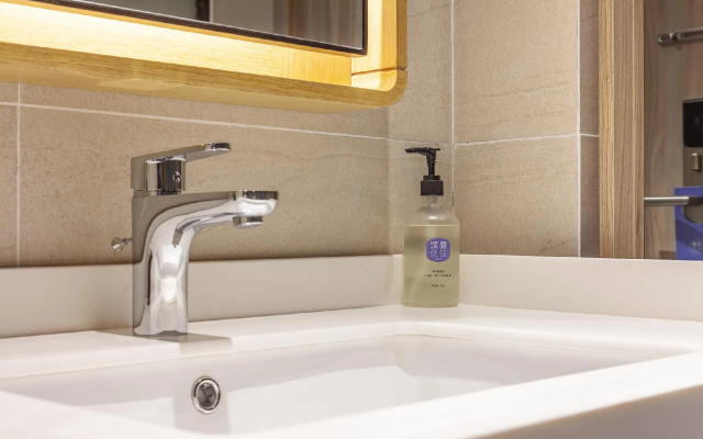 Hanting Premium Hotel Zhaoyuan Jindu Shopping Mall