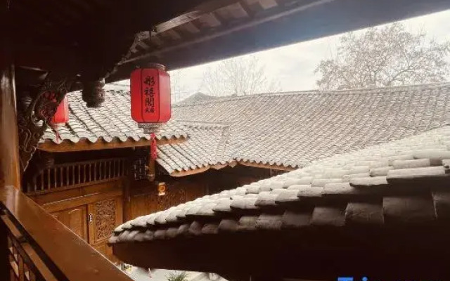Tongxige Homestay (Langzhong Ancient City Scenic Area)