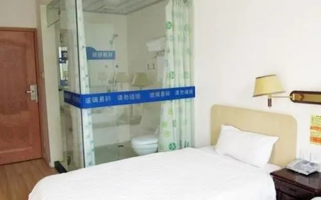 Linhai Business Hotel Lishan - Jinan