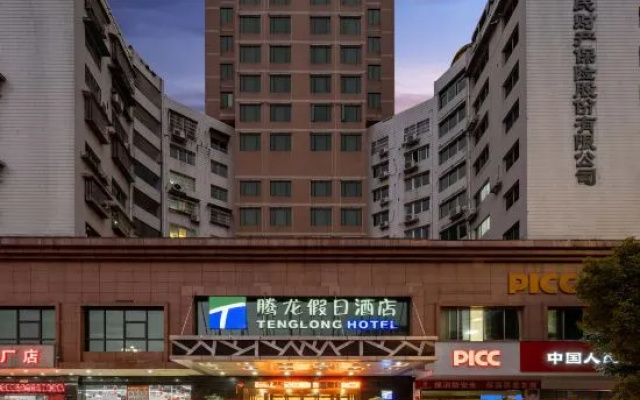 Tenglong Hotel