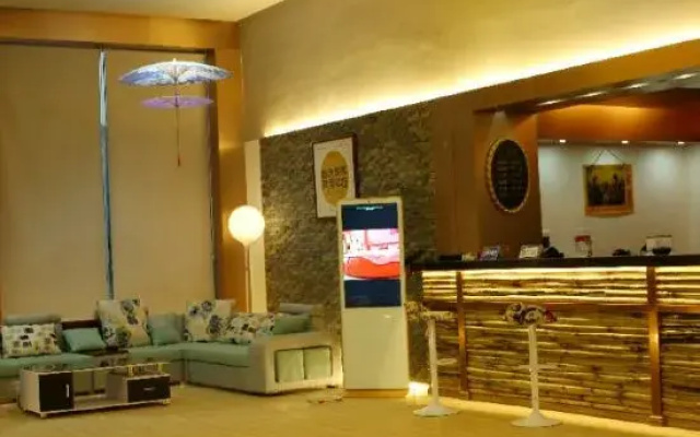 Fenglin Art Hotel