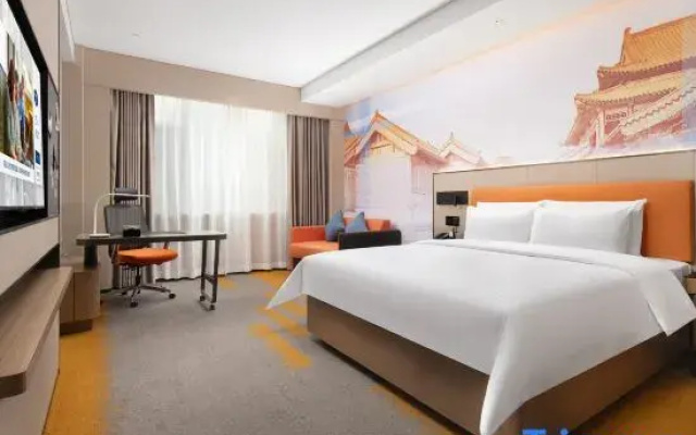 Tai'an Taishan Tianwaicun Hampton by Hilton Hotel