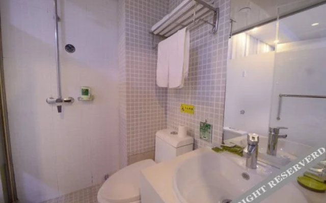 CHUNTIANSHISHANG Boutique Hotel (Lesong Square Northeast Forestry University)
