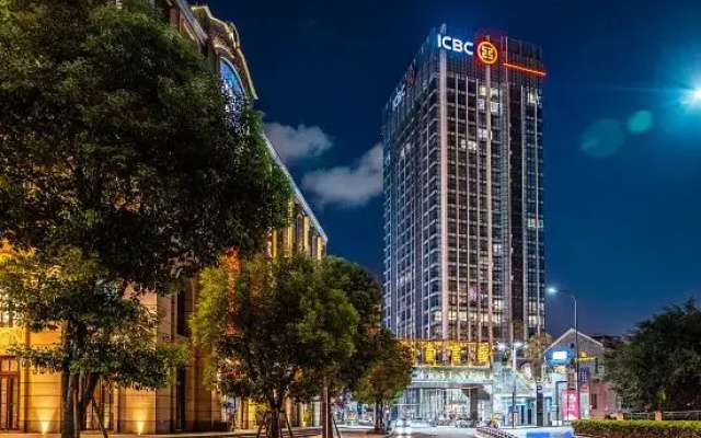 Travel Youth Yunxi Jiangjing Hotel (Chongqing Nanbin Road Changjiahui Branch)