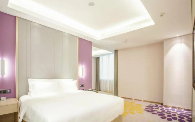 Lavande Hotel (Kaixuan Mansion, Jiefang Road)