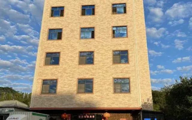 Huiying Hot Spring Homestay