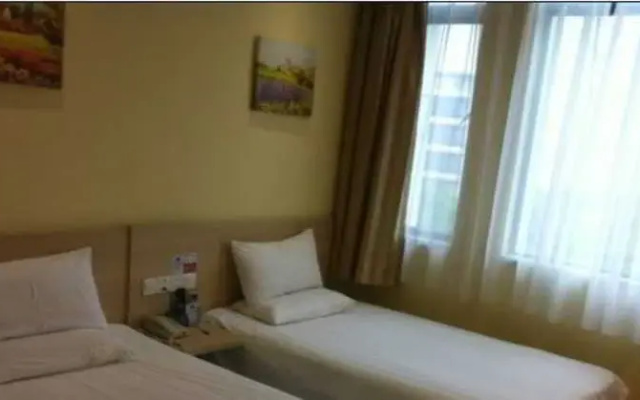 Weiting Hotel Shanghai Luoxiu Road Subway Station