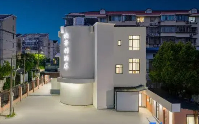 Vitelli'S Hotel