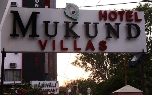 Mukund Vilas