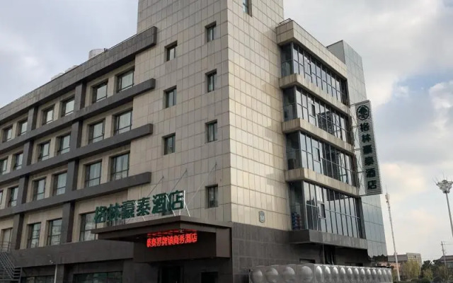 Green Tree Inn Zhenjiang Jiepai Town