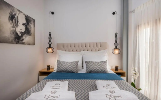 Evlimeni Suites