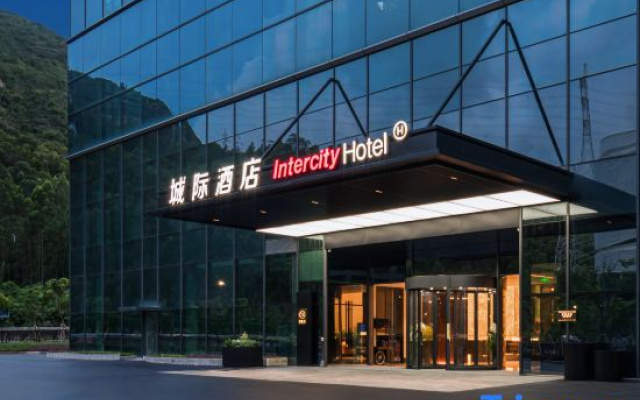 IntercityHotel Zhuhai Xiangzhou Huafa Shopping Mall