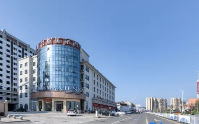 Vienna International Hotel Nanping Pucheng