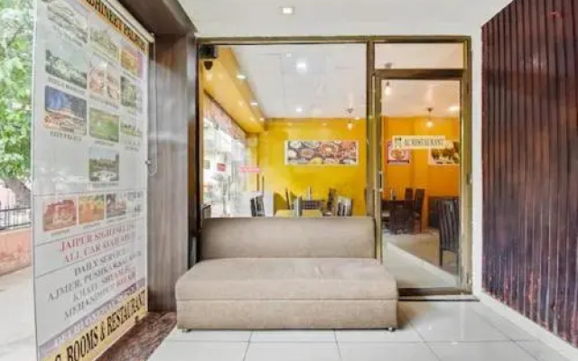 Aone Room Hotel